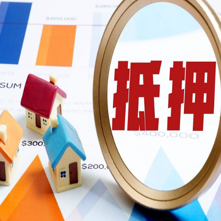 泗县贷款中介公司新渝启服的通过率