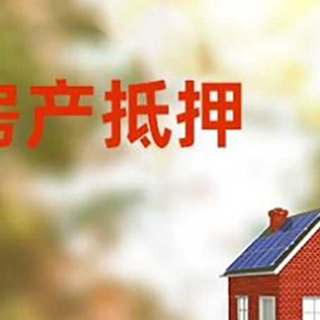 泗县个人消费贷款的种类有哪些?