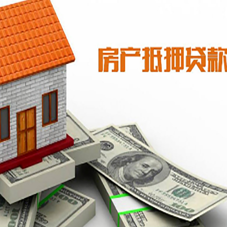 泗县贷款助贷公司新渝启服的政策