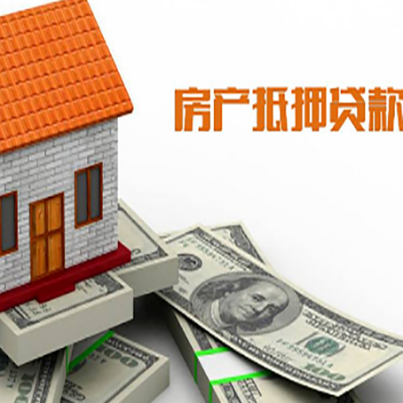 泗县银行贷款需要多久可以办理下来?
